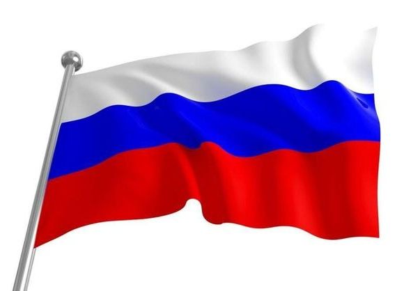 прописка в Саратове
